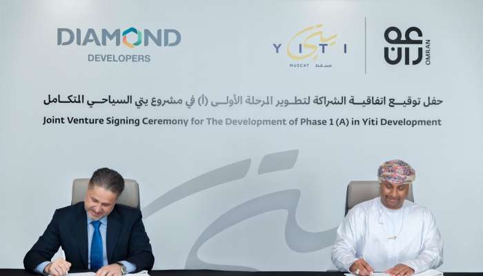 Partnership agreement to develop Yiti tourism project signed