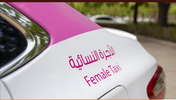 Female Taxi pilot to be launched in Muscat