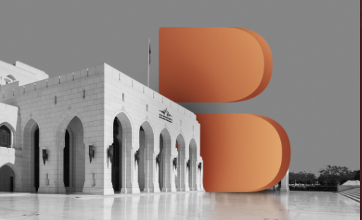 قريبًا.. إطلاق جائزة بلعرب بن هيثم للتصميم المعماري