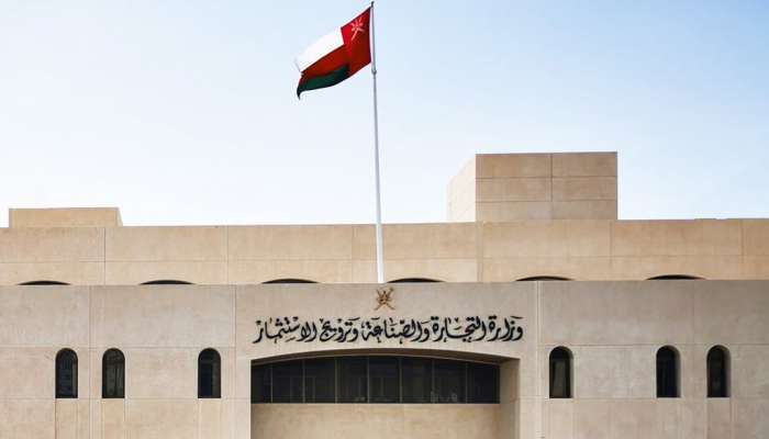 'التجارة' تطلق مبادرة المسار السريع في برنامج استمر في عمان