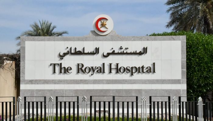 Royal Hospital revises visiting rules at inpatient depts