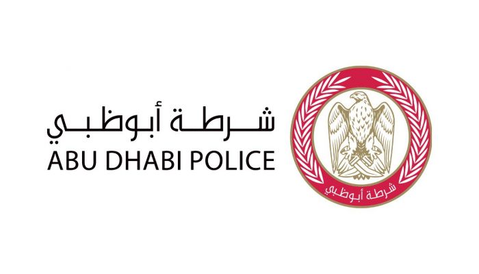 شرطة أبوظبي: 3 وفيات جراء حريق خزانات ‎أدنوك