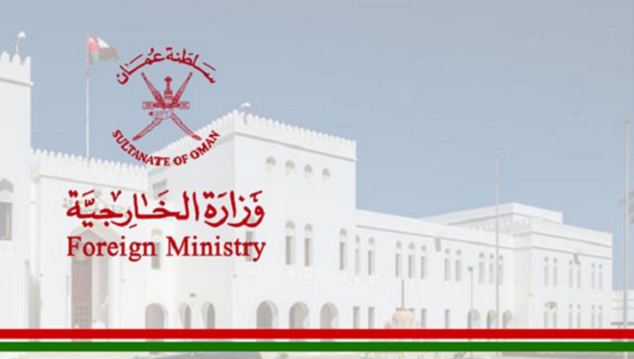 Oman expresses solidarity with UAE, supports steps to safeguard the Emirates’ security, stability