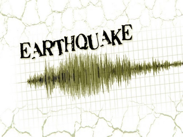 Earthquake of magnitude 4.3 hits Tajikistan's Dushanbe