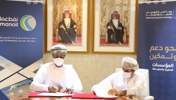 SMEs Development Authority, Oman Oil Marketing Company sign pact