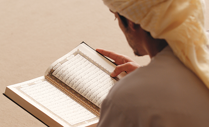 Holy Quran schools to go online in Oman