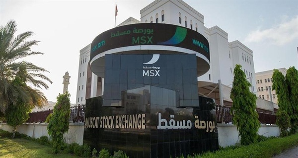 مؤشر بورصة مسقط يغلق منخفضًا