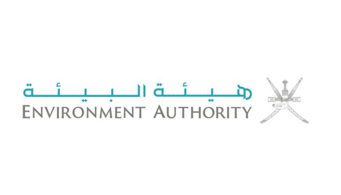 هيئة البيئة تصدر تنبيهًا