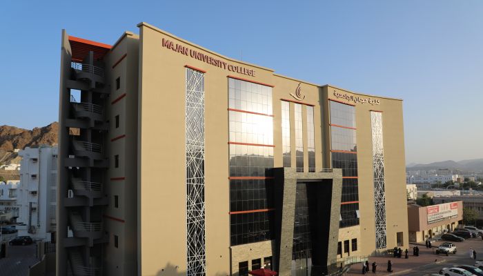 بدء التسجيل للفصل الدراسي الثاني بكلية مجان الجامعية