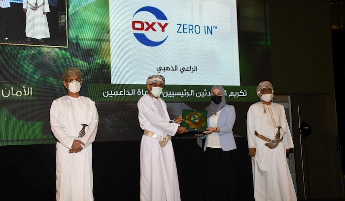 Occidental Oman honoured with Green Branch Award