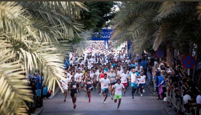 Covid-19: Al Mouj Marathon postponed