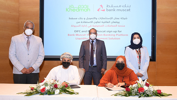 OIFC partners with Bank Muscat for transaction banking platform
