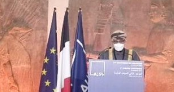 Minister of Heritage participates in ALIPH conference