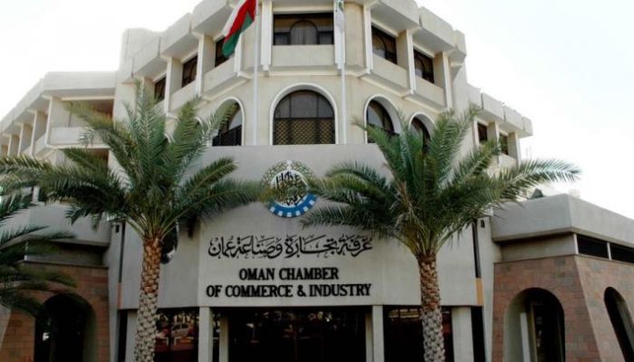 مجلس إدارة غرفة تجارة وصناعة عُمان يثمِّن قرار مجلس الوزراء