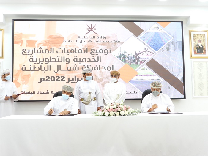 Pacts signed for development projects worth OMR24 million