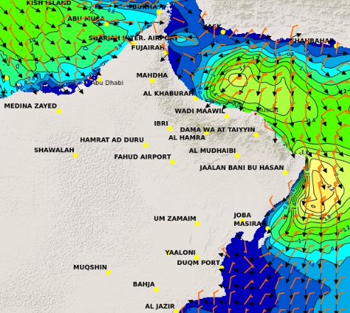 Rough sea warning issued by Oman Meteorology
