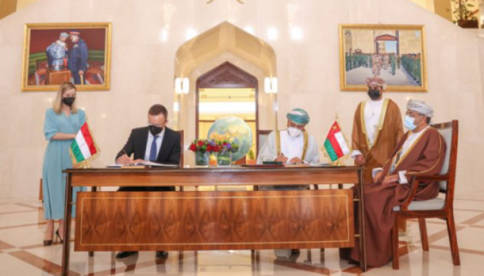 توقيع اتفاقية التشجيع والحماية المتبادلة للاستثمار بين سلطنة عُمان وجمهورية المجر