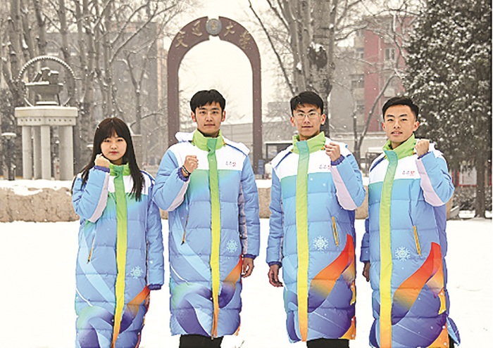 Feature: Dual-Olympic city Beijing carries forward Olympic dream