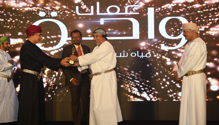 Oman Oasis wins the Oman's Most Trusted Brand Award for the fifth consecutive year
