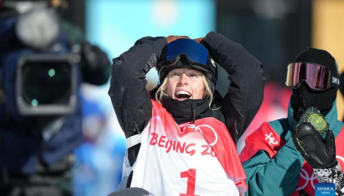 Zoi Sadowski-Synnott of New Zealand wins first Winter Olympic gold for her country in the women's snowboard slopestyle final.