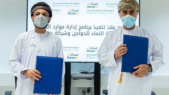 Omantel, A’Namaa Poultry sign pact to provide comprehensive ICT solutions