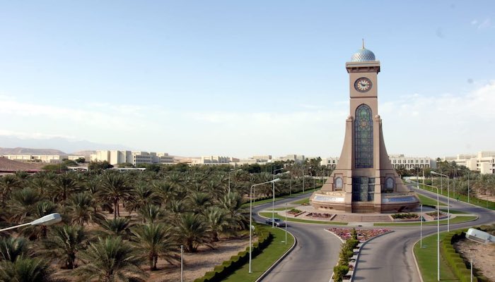 Sultan Qaboos University announces postgraduate programmes
