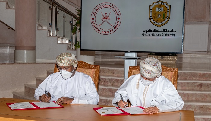 SQU, CBO sign cooperation programme