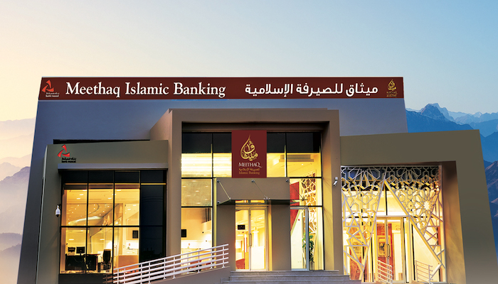 Meethaq Islamic Banking: Continuously supporting the corporate sector in Oman