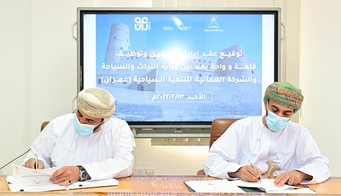 Ministry of Heritage and Tourism and OMRAN Group Sign Management and Operation Agreement of Bahla Fort and Oasis