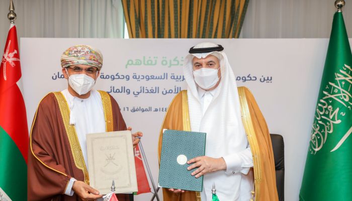 سلطنة عمان والسعودية توقعان مذكرة تفاهم في مجال الأمن الغذائي والمائي