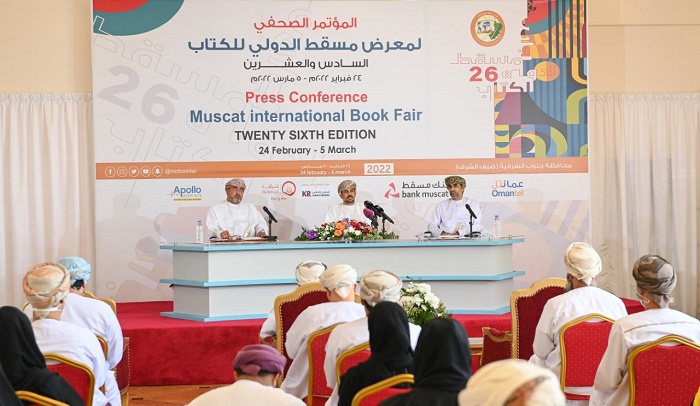 Sayyid Theyazin to open Muscat International Book Fair 2022