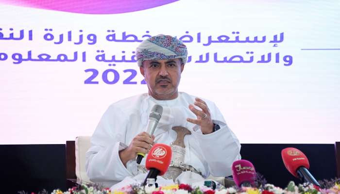 Transport Ministry to establish small marine industrial zones in Oman