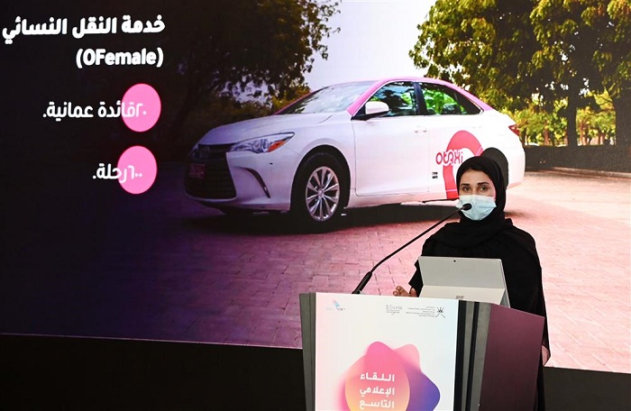 200 women-driven taxis planned for Oman’s roads within a year