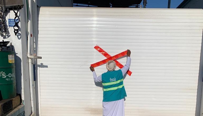 Several shops shut down in Muscat Governorate