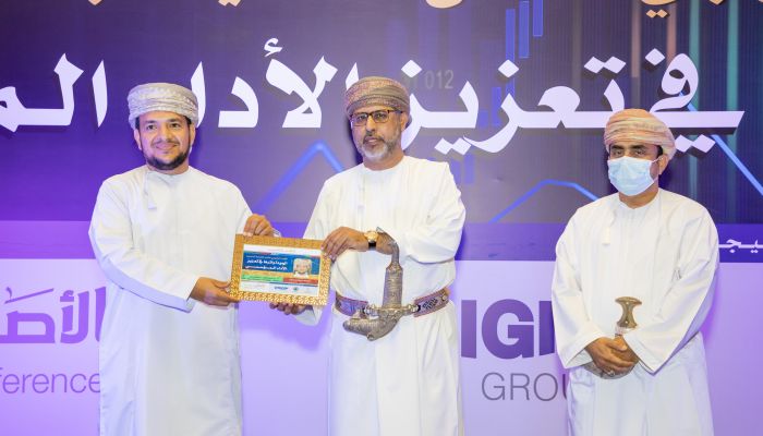 ختام فعاليات المؤتمر الخليجي الثامن للتنمية البشرية