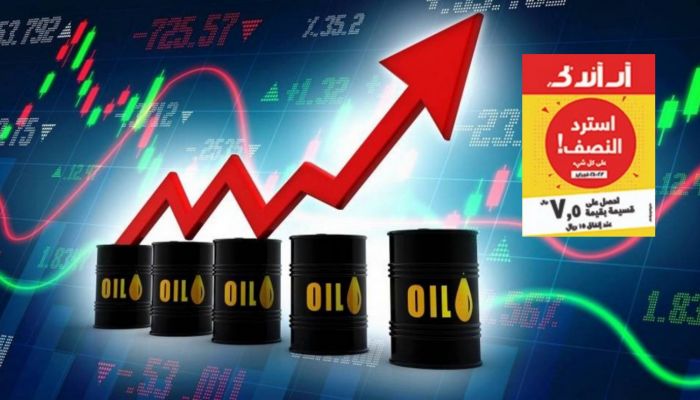 وكالة فوربس: توقعات بتواصل ارتفاع أسعار النفط