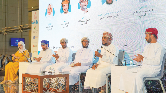 Activities galore at Muscat International Book Fair