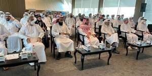 ’المركز الاقليمي للأمن السيبراني’ يشارك في المنتدى الخليجي للأمن السيبراني باكسبو ٢٠٢٠ دبي