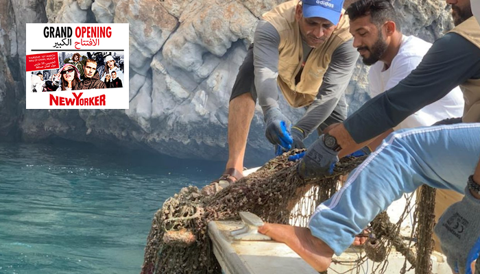 Campaign organised to clean coral reefs in Musandam