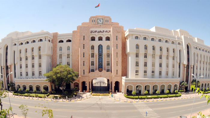 CBO issues treasury bills worth OMR141.4mn