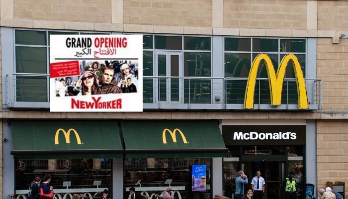 ماكدونالد تغلق مطاعمها في روسيا