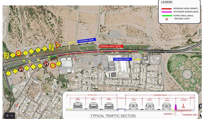 Sultan Qaboos Street to be temporarily closed for maintenance