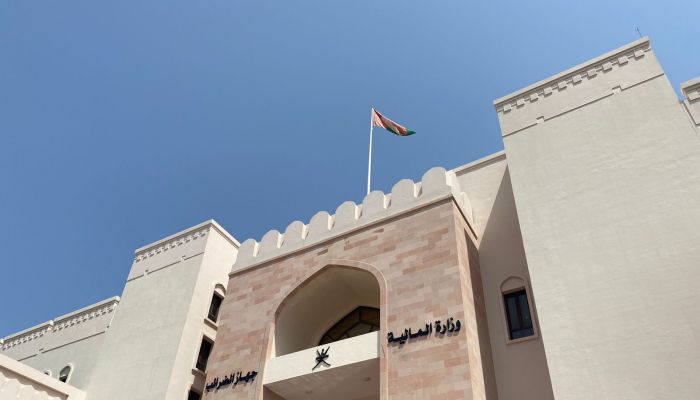 تعديل بعض أحكام دليل تصنيف الميزانية العامة للدولة