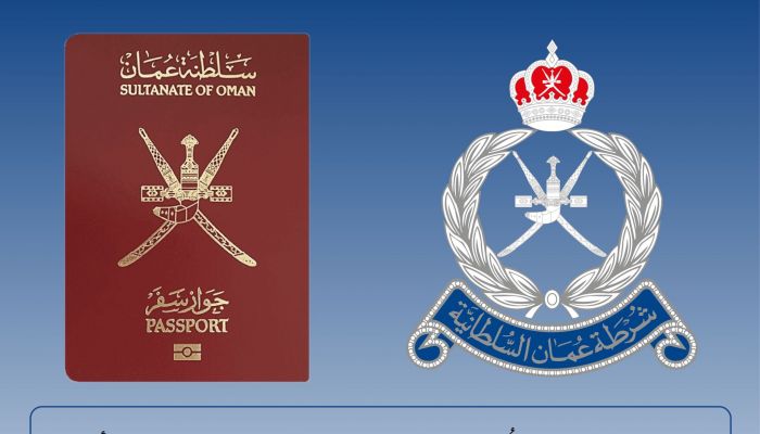 ابتداءً من اليوم.. بالإمكان تخليص إجراءات إصدار وتجديد جواز السفر العماني