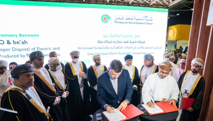 PDO and be'ah sign anagreement for safe disposal of electric and electronic waste