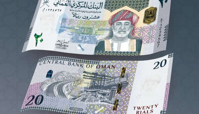 Credit extended by ODCs tops OMR27.9 billion