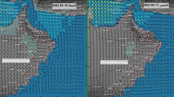 Rough sea, dust storms expected in parts of Oman