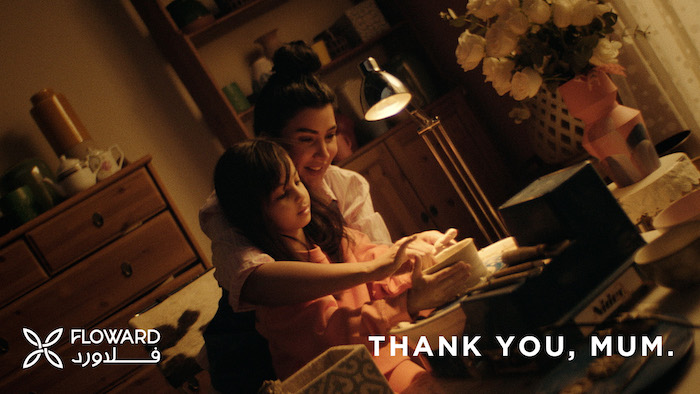 Floward launches “Thank You, Mum” campaign