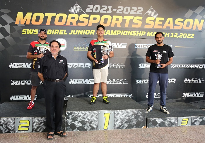 First-ever FIA Rally Star competition held In Muscat