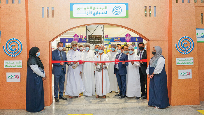 Lulu kicks off campaign to promote ‘Made in Oman’ products